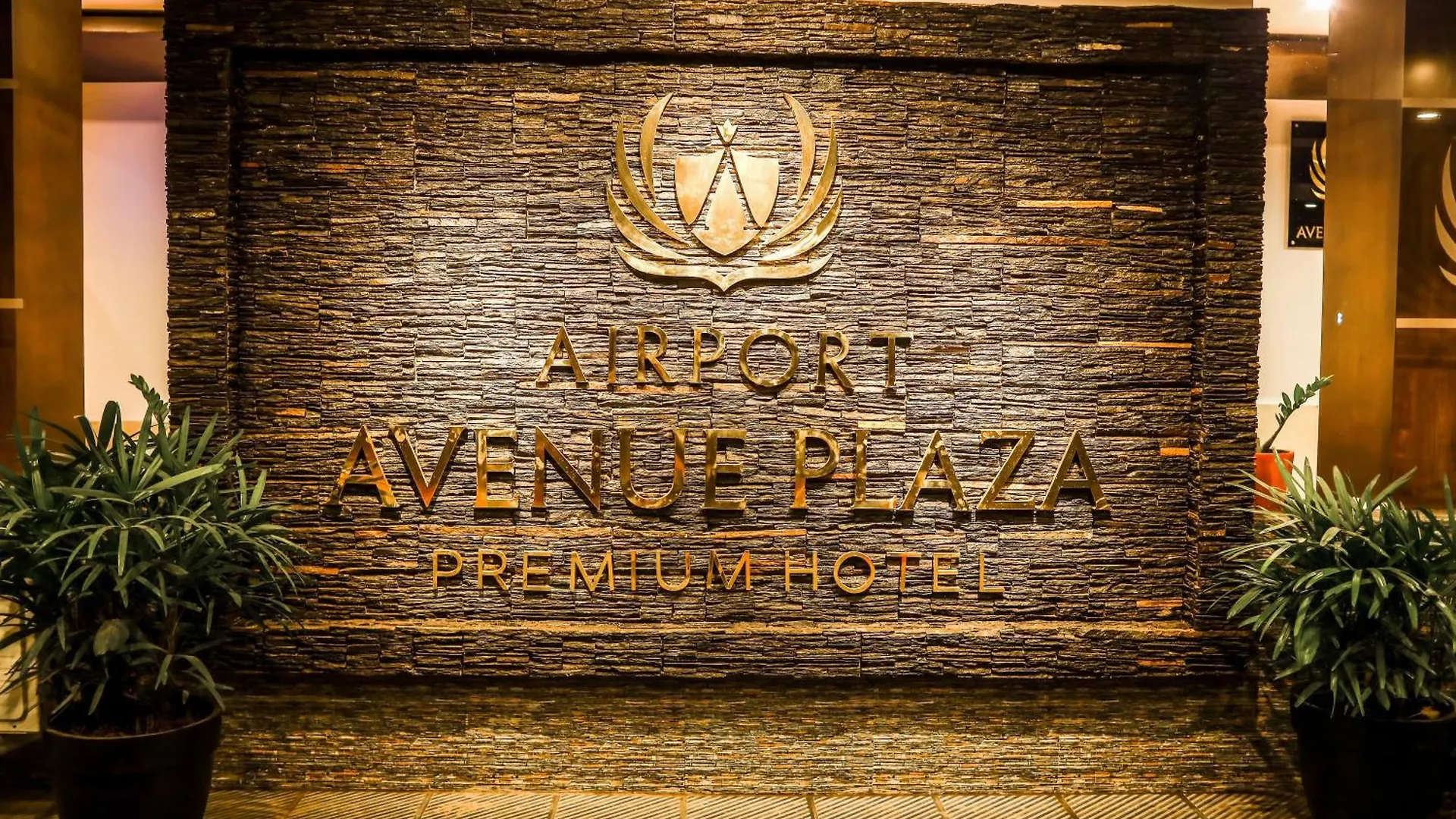 Airport Avenue Plaza Hotel Nedumbassery India